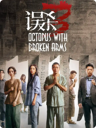 色情游戏的魅力：迷恋18禁的福利享受